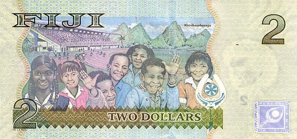 Купюра номиналом 2 фиджийских доллара, обратная сторона